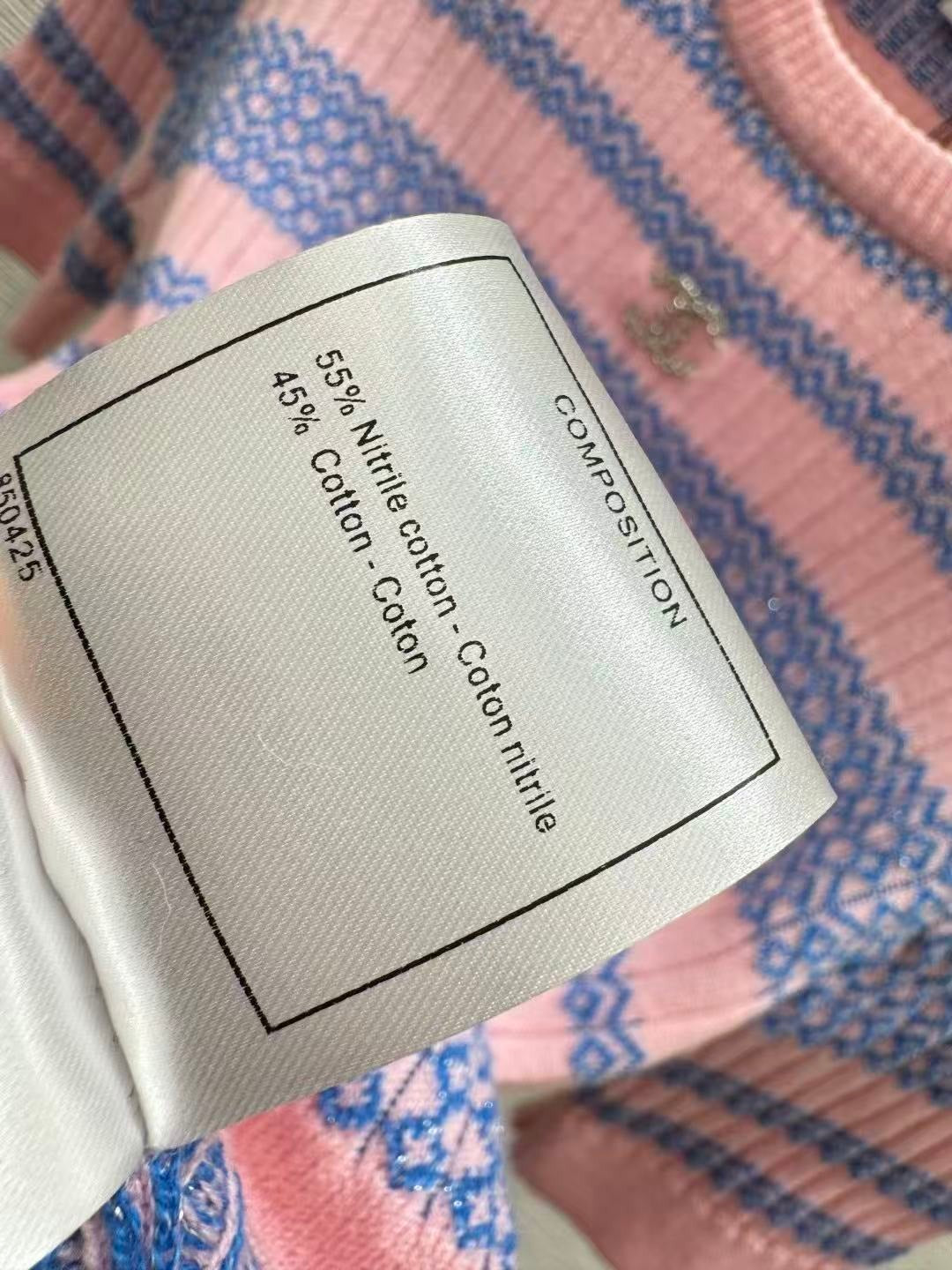 CC KNIT SHIRT